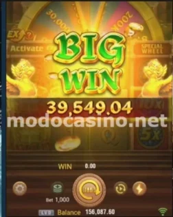Screenshot of 11 Winner APK