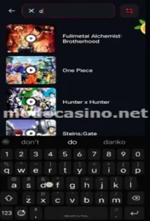 Screenshot of 4Anime APK